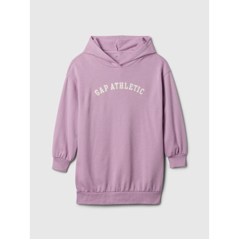 Gyerekek melegítőnadrág ruha logóval