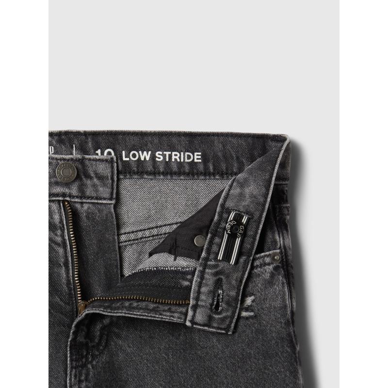 Dětské široké džíny Low Stride