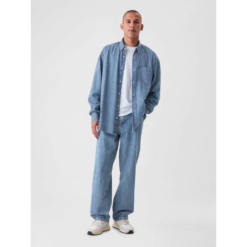 Džínová oversize košile