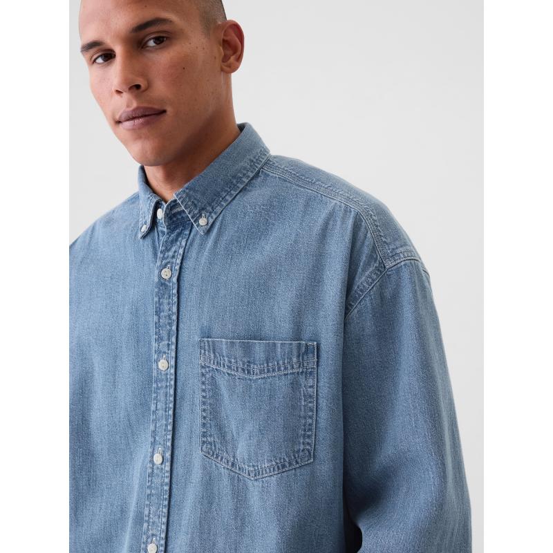 Džínová oversize košile