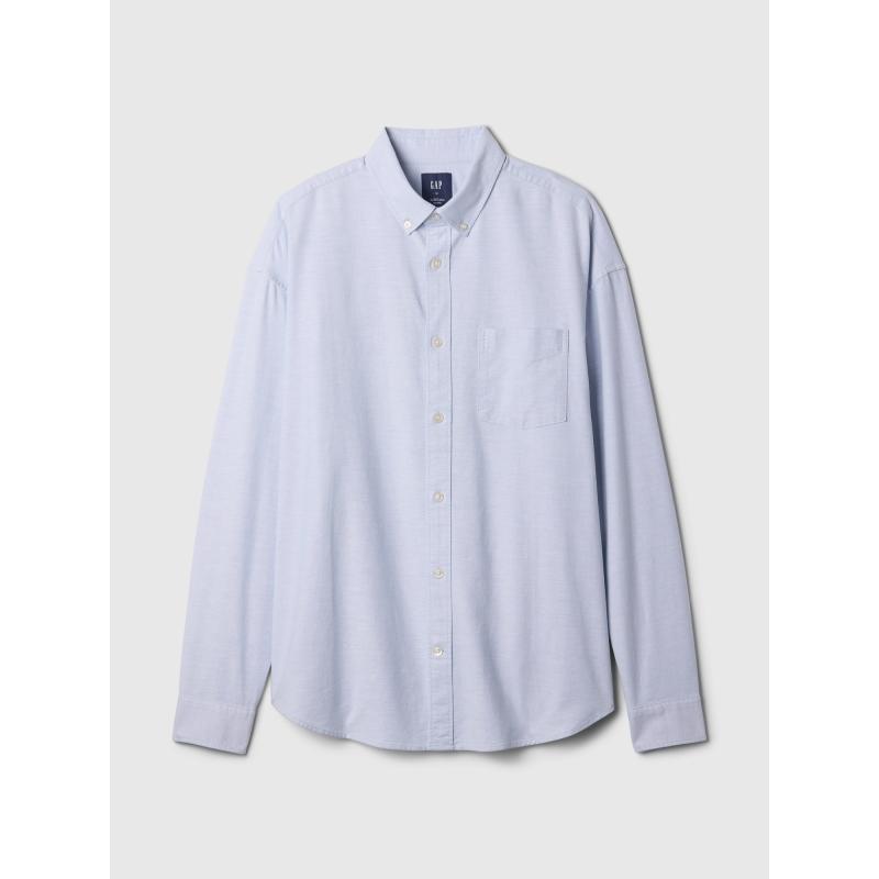 Oversize košile Oxford Big Shirt
