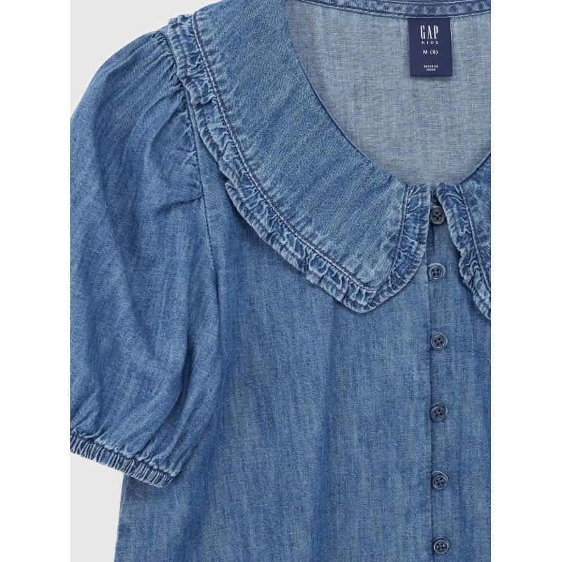 Gyermek farmer blúz