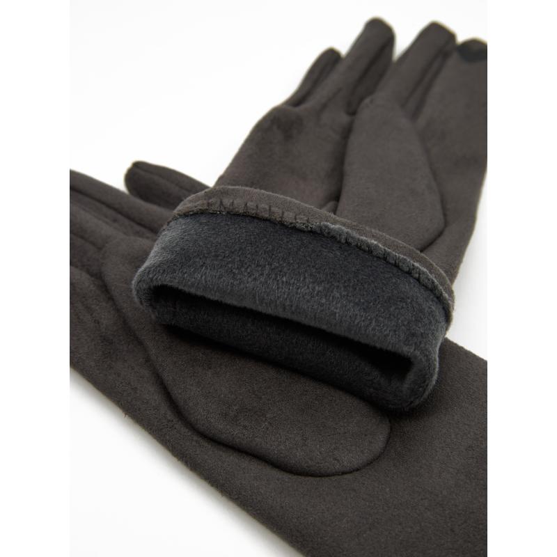 Šedé dámské rukavice