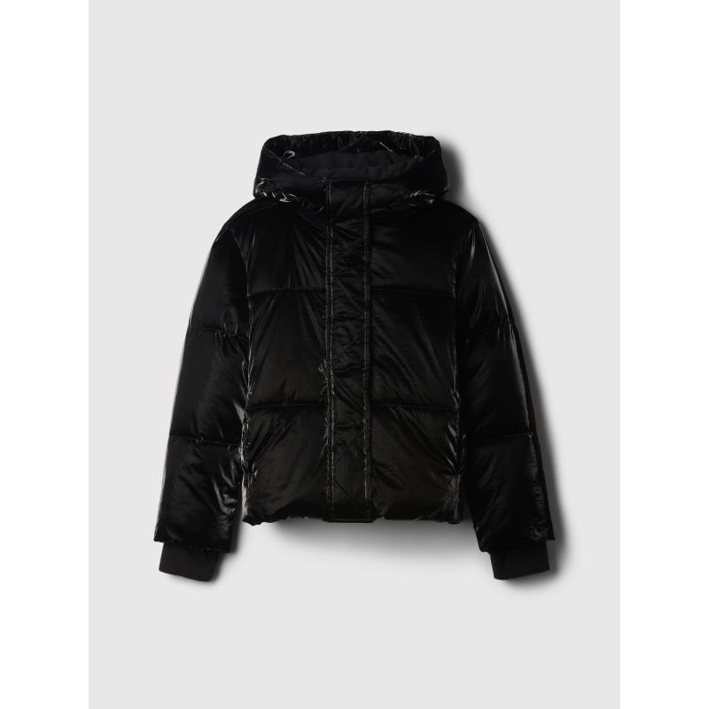 Dětská prošívaná bunda