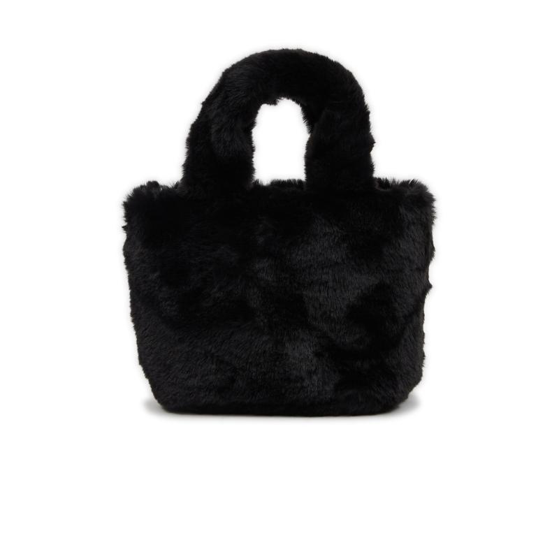 Fekete női kézitáska díszdobozban