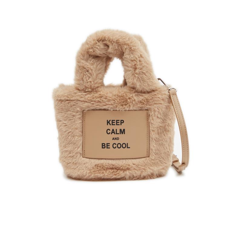 Béžová dámská kabelka v dárkové krabičce