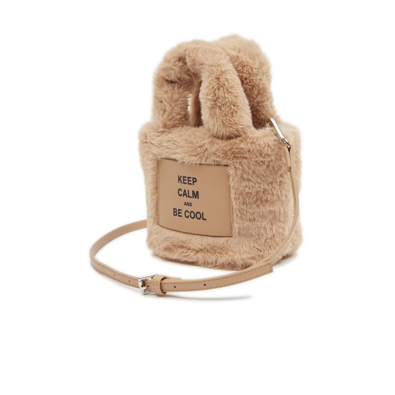 Béžová dámská kabelka v dárkové krabičce