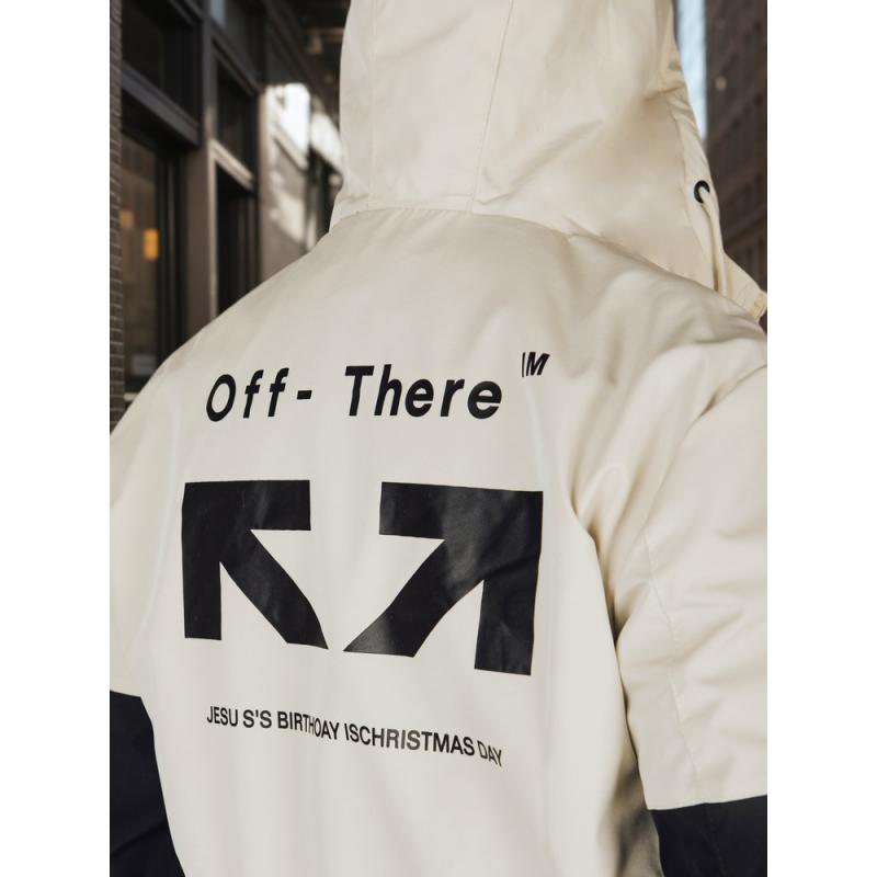 Pánská přechodová bunda s kapucí, béžová