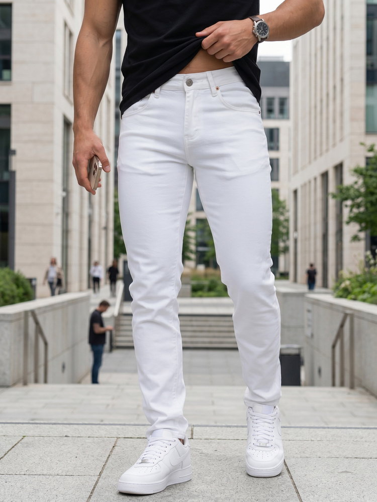 Pánské slim fit džíny, ecru