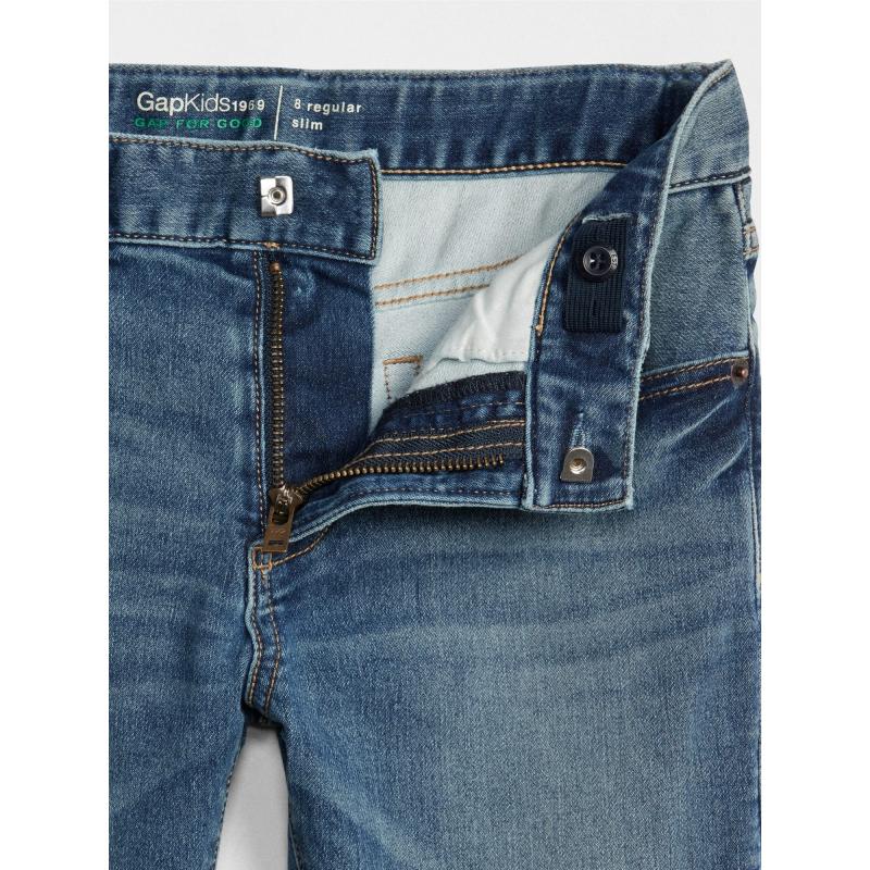 Dětské džíny slim stretch