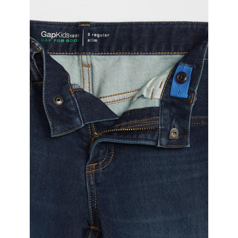 Gyerek farmernadrág vékony