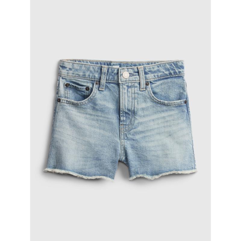 Teen džínové kraťasy sky high rise