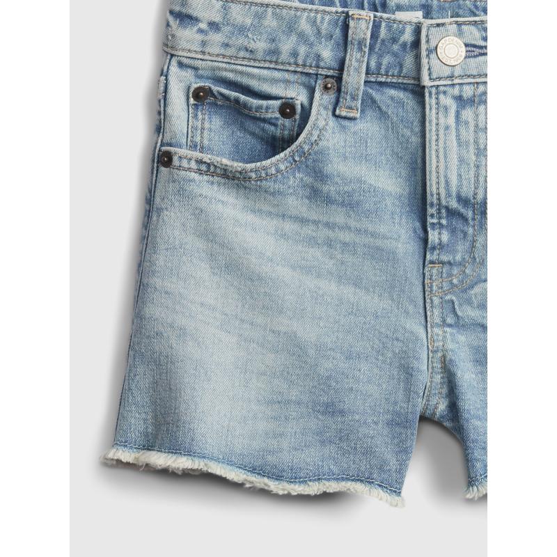 Teen džínové kraťasy sky high rise