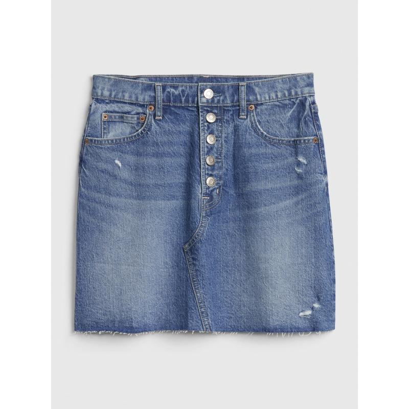 Džínová sukně na knoflíky