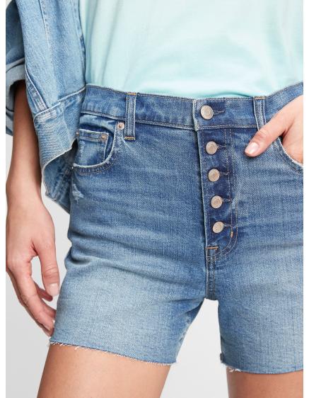 Džínsové šortky