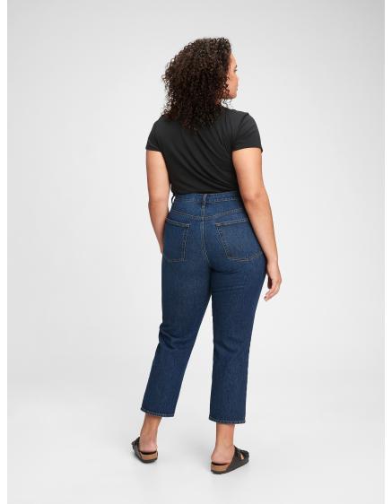 Drzé rovné džínsy s vysokým vzrastom