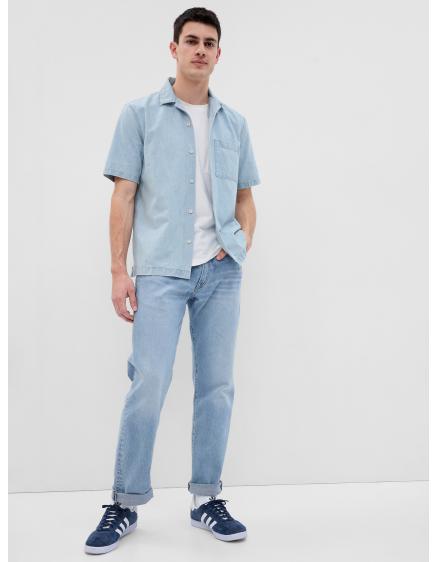Džínsová košeľa s krátkym rukávom