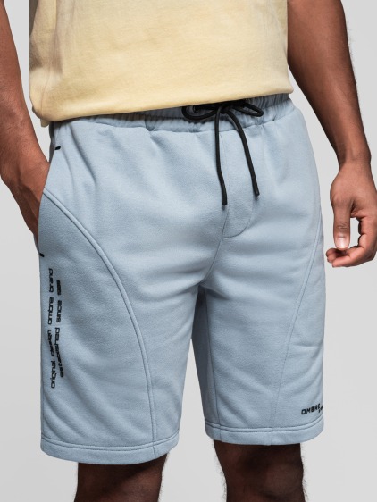 Pánske slim fit teplákové šortky s potlačou, viacfarebné – fotografie produktu 4