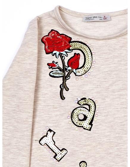 Béžová dievčenská blúzka so záplatami