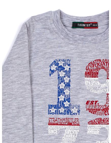 Bavlnená svetlosivá detská blúzka s potlačou